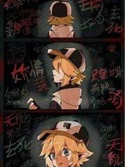 伊甸园 入口 永久